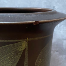 Load image into Gallery viewer, Vintage Ceramic Planter Plant Pot Urn by Honiton Pottery England