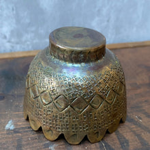 Load image into Gallery viewer, Vintage Moroccan Copper Mini Planter Plant Pot
